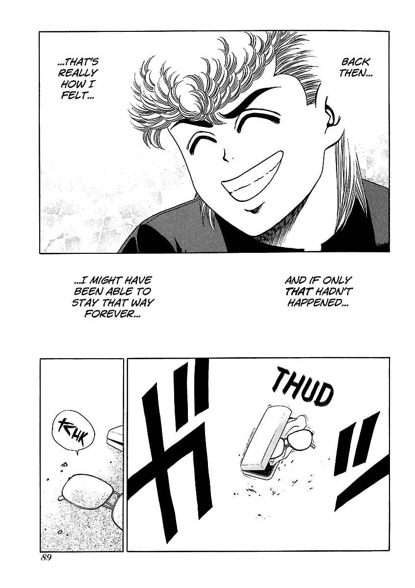 Page 16 Chapter 148 BADBOYS