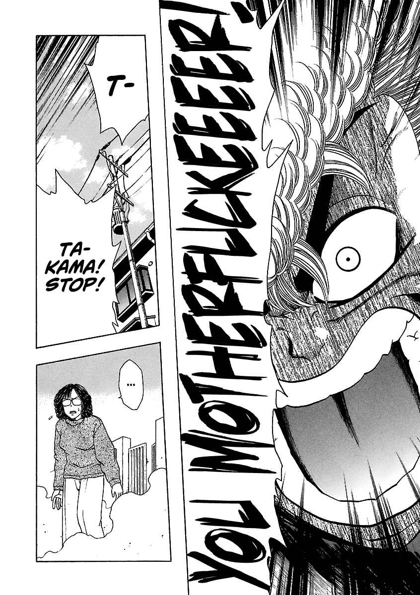 Page 21 Chapter 148 BADBOYS