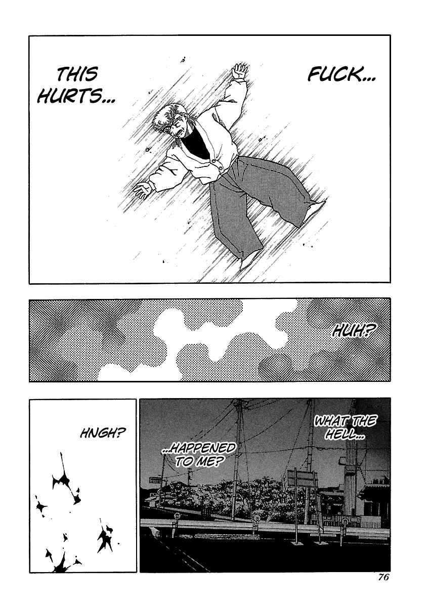 Page 3 Chapter 148 BADBOYS