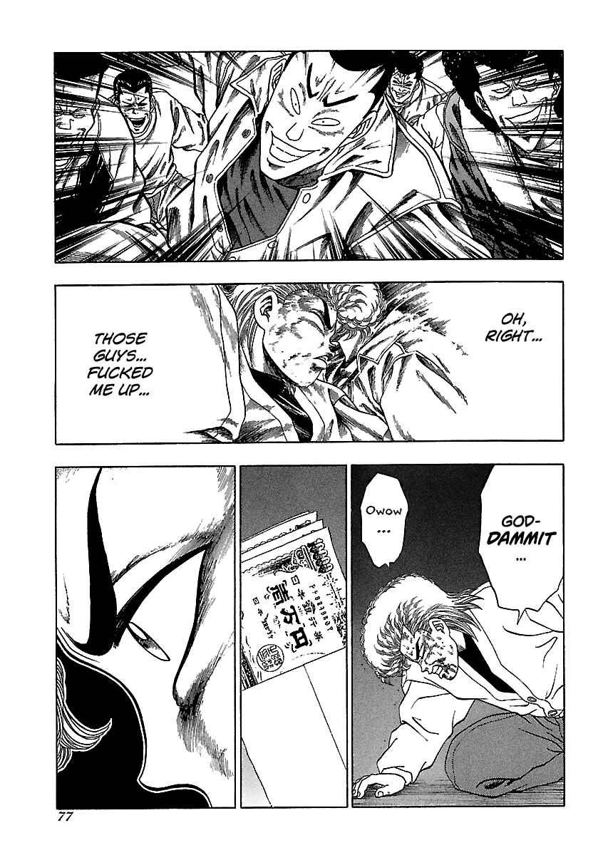 Page 4 Chapter 148 BADBOYS