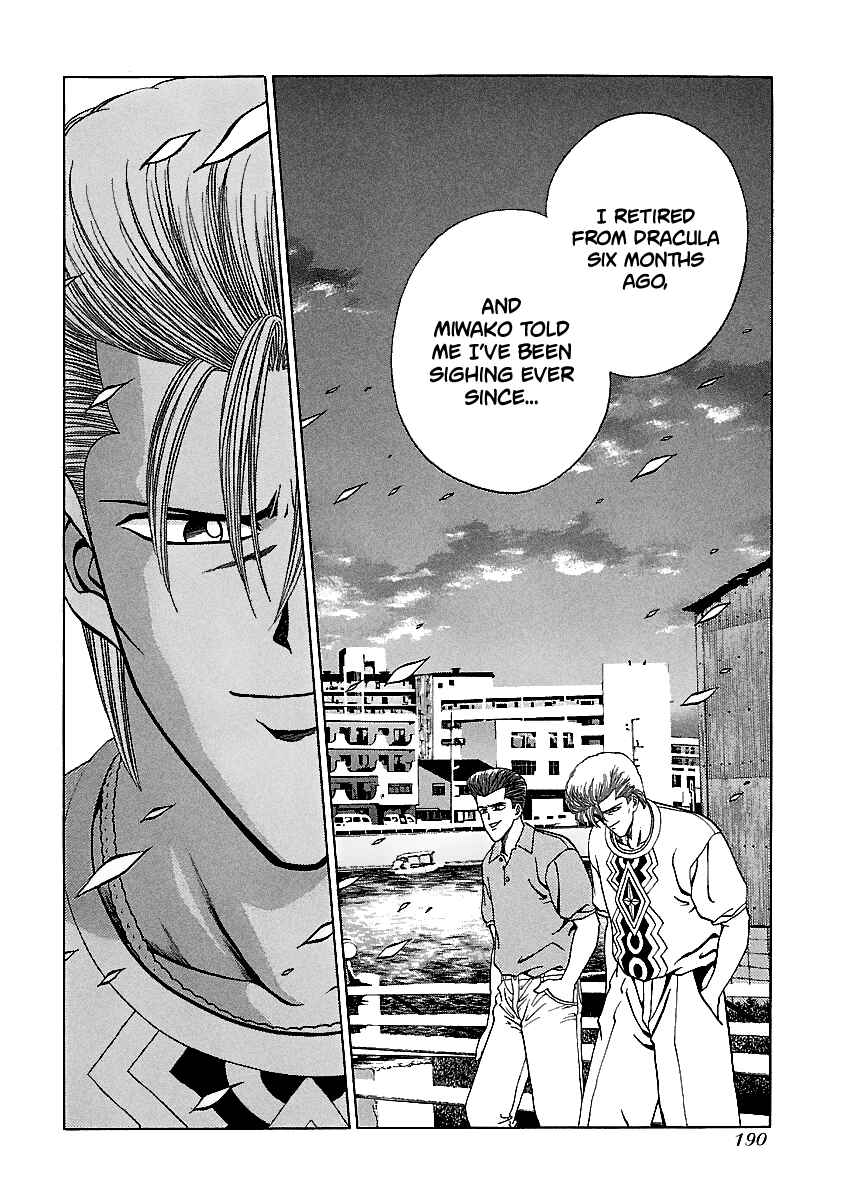 Page 11 Chapter 144 BADBOYS