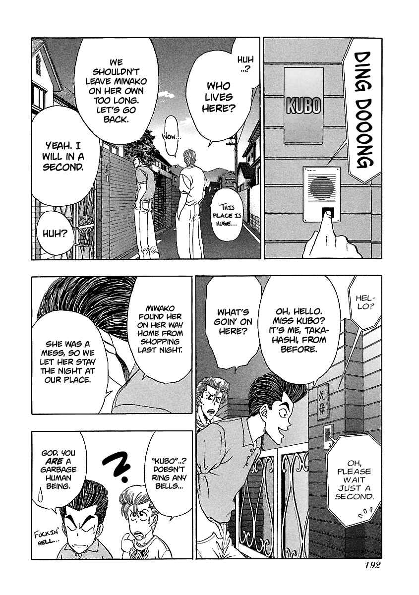 Page 13 Chapter 144 BADBOYS