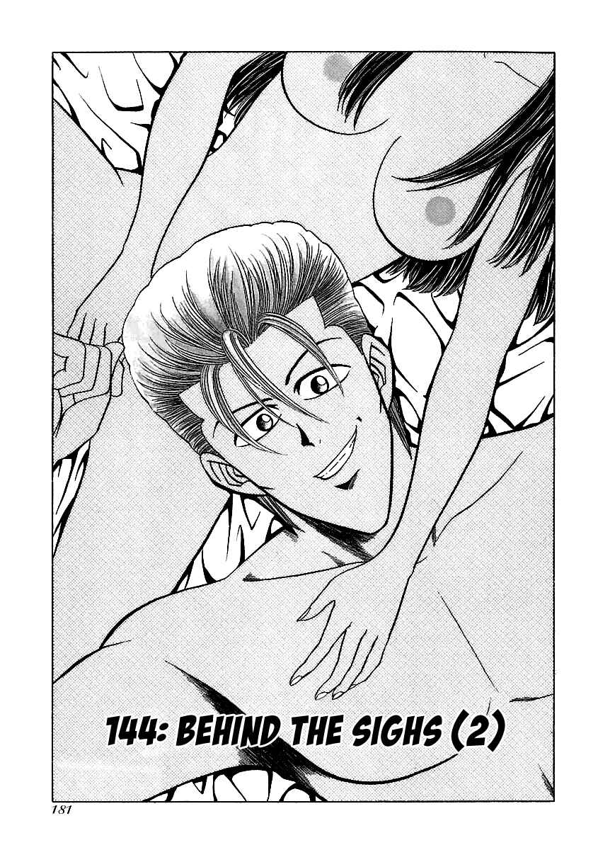 Page 2 Chapter 144 BADBOYS