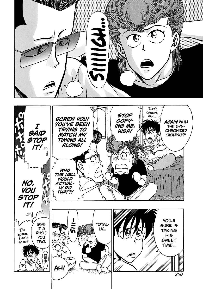 Page 21 Chapter 144 BADBOYS