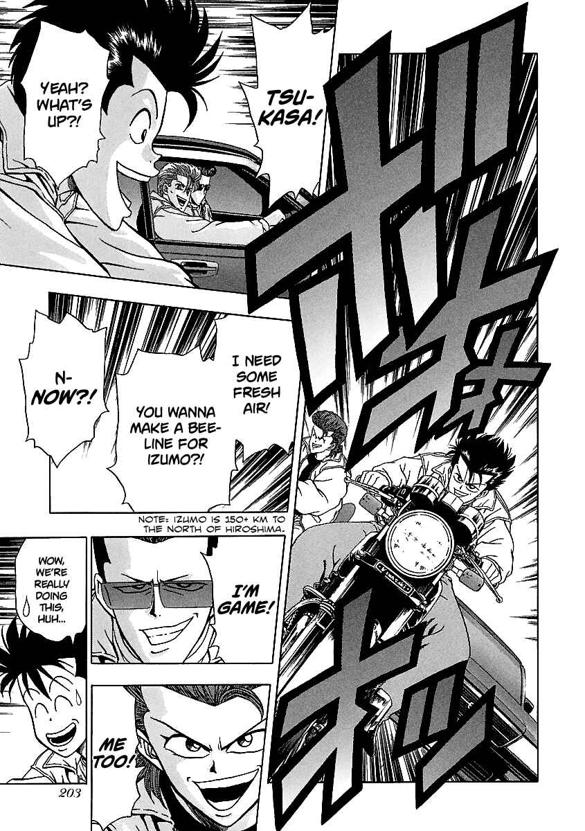 Page 24 Chapter 144 BADBOYS