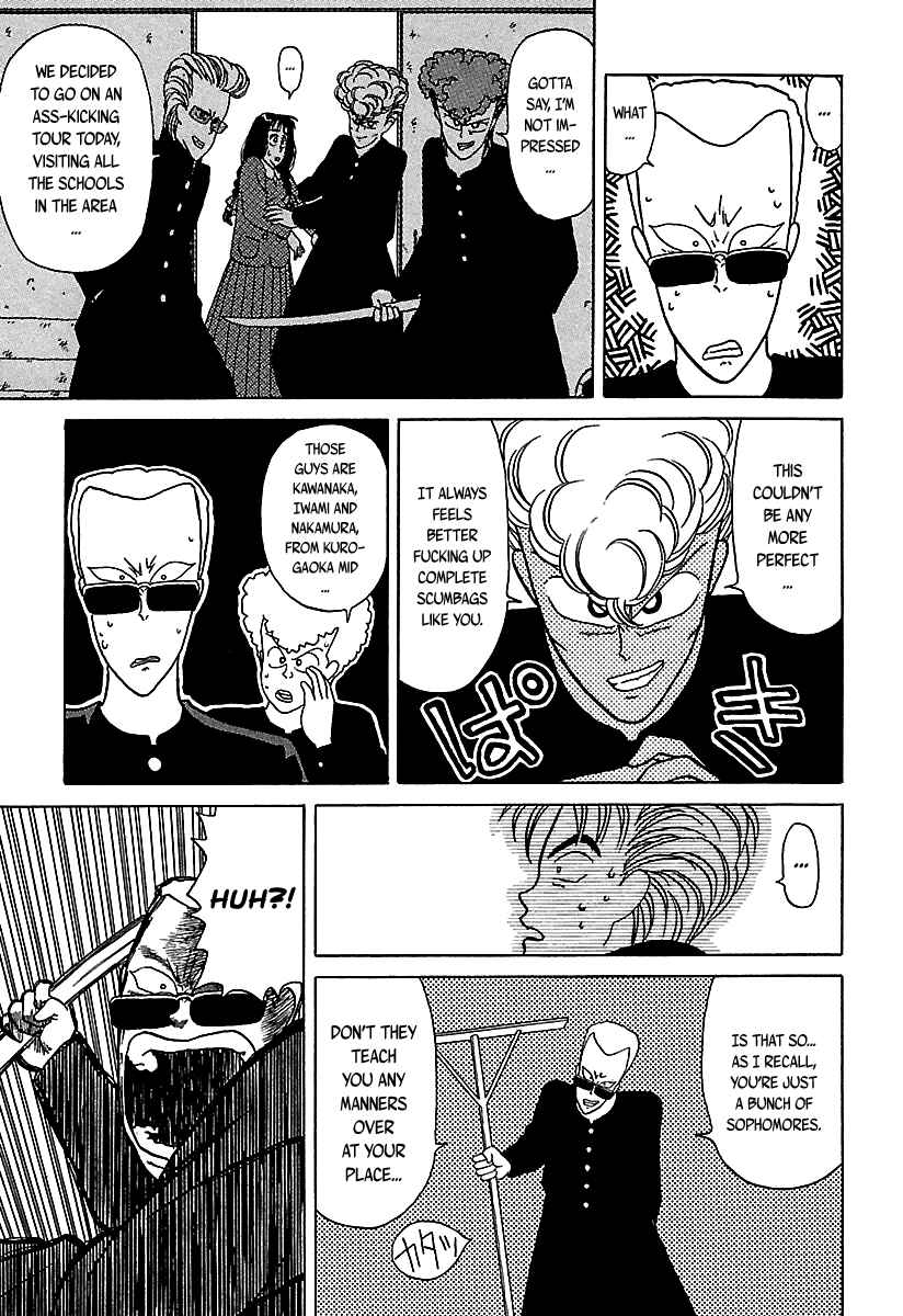 Page 10 Chapter 32 BADBOYS