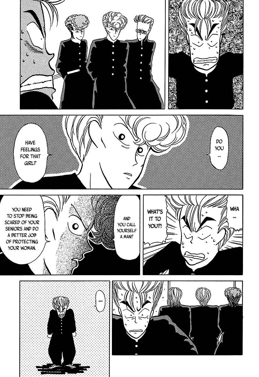 Page 14 Chapter 32 BADBOYS