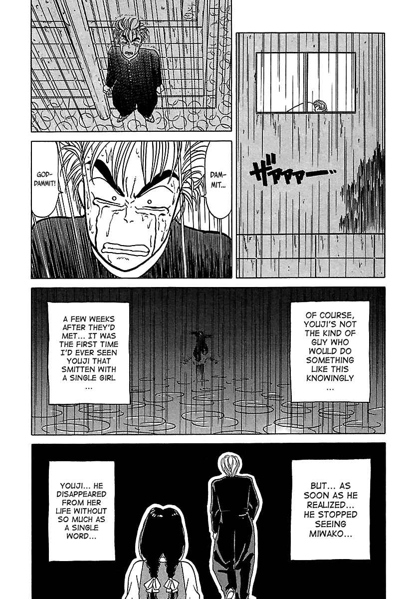Page 18 Chapter 32 BADBOYS