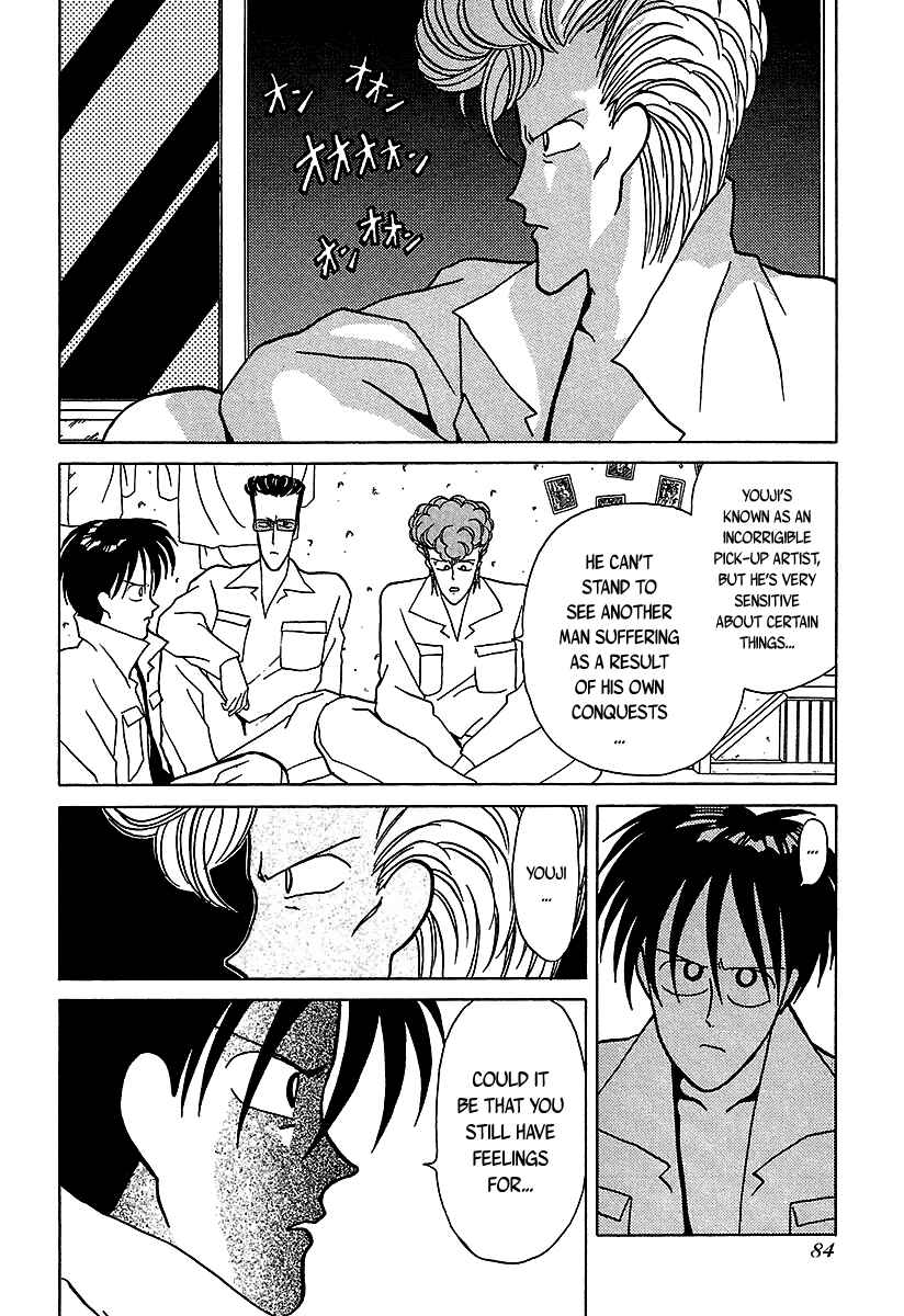 Page 19 Chapter 32 BADBOYS