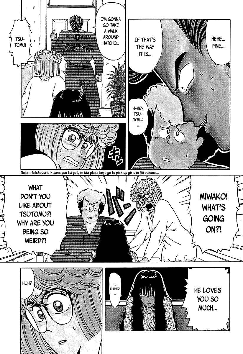 Page 4 Chapter 32 BADBOYS