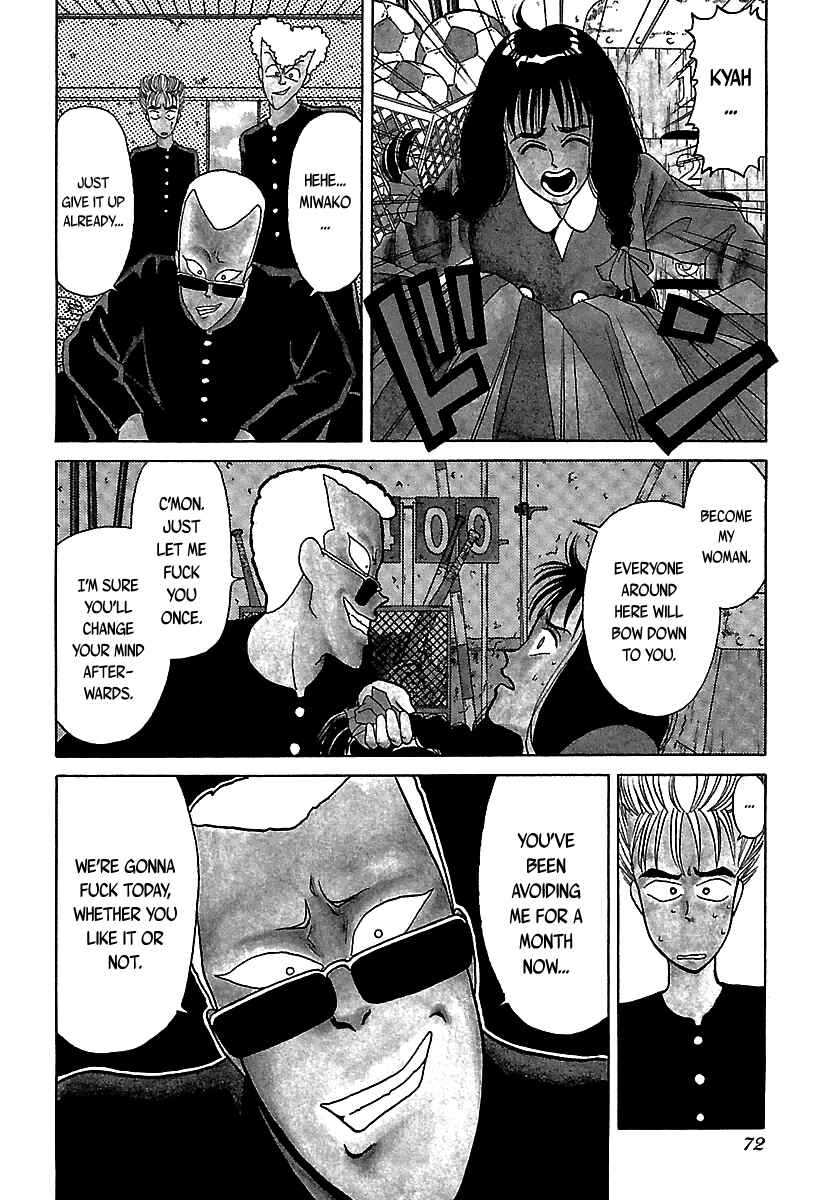 Page 7 Chapter 32 BADBOYS