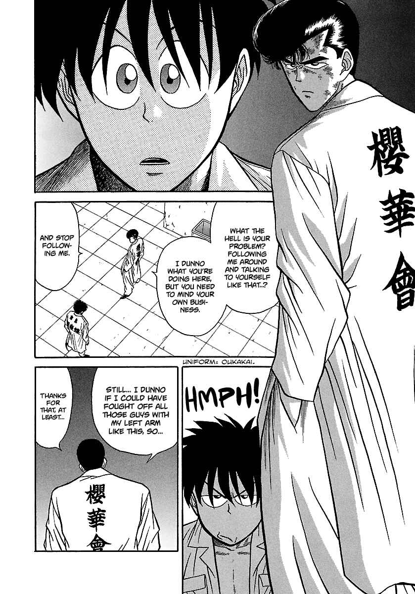 Page 11 Chapter 72 BADBOYS