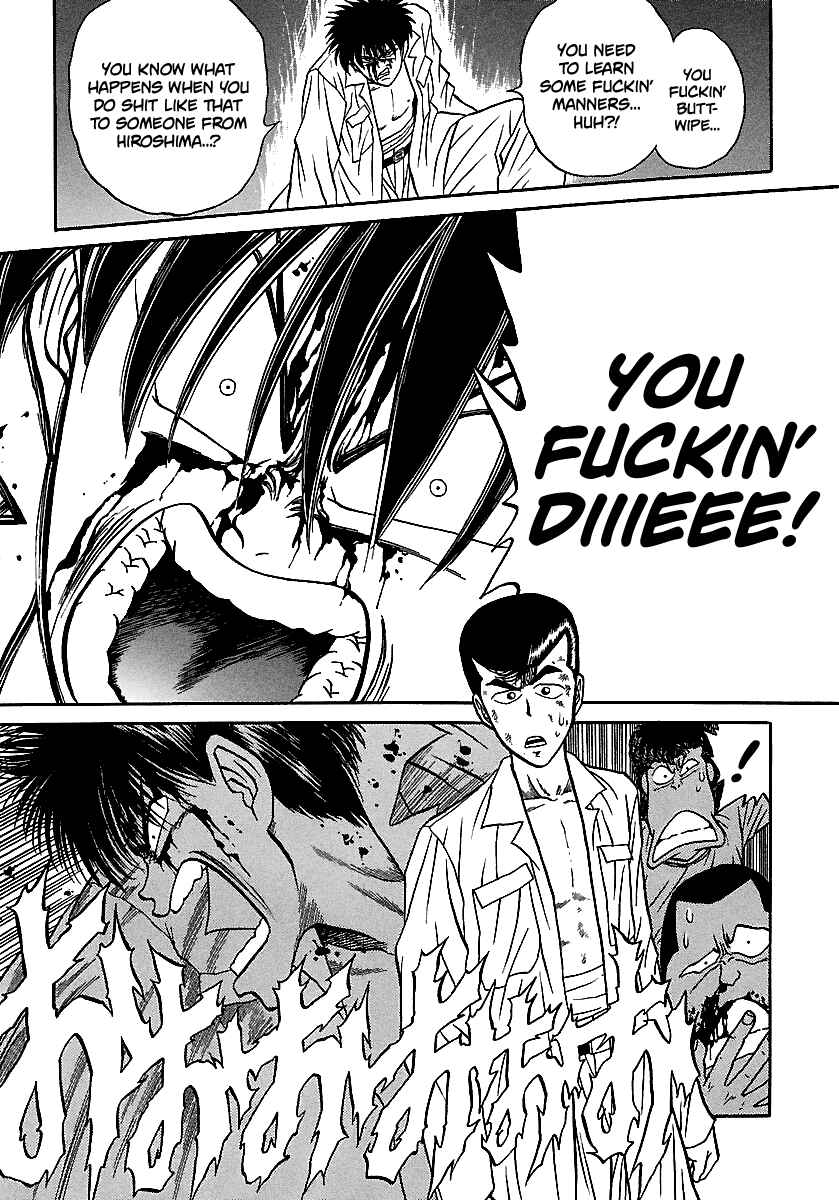 Page 16 Chapter 72 BADBOYS