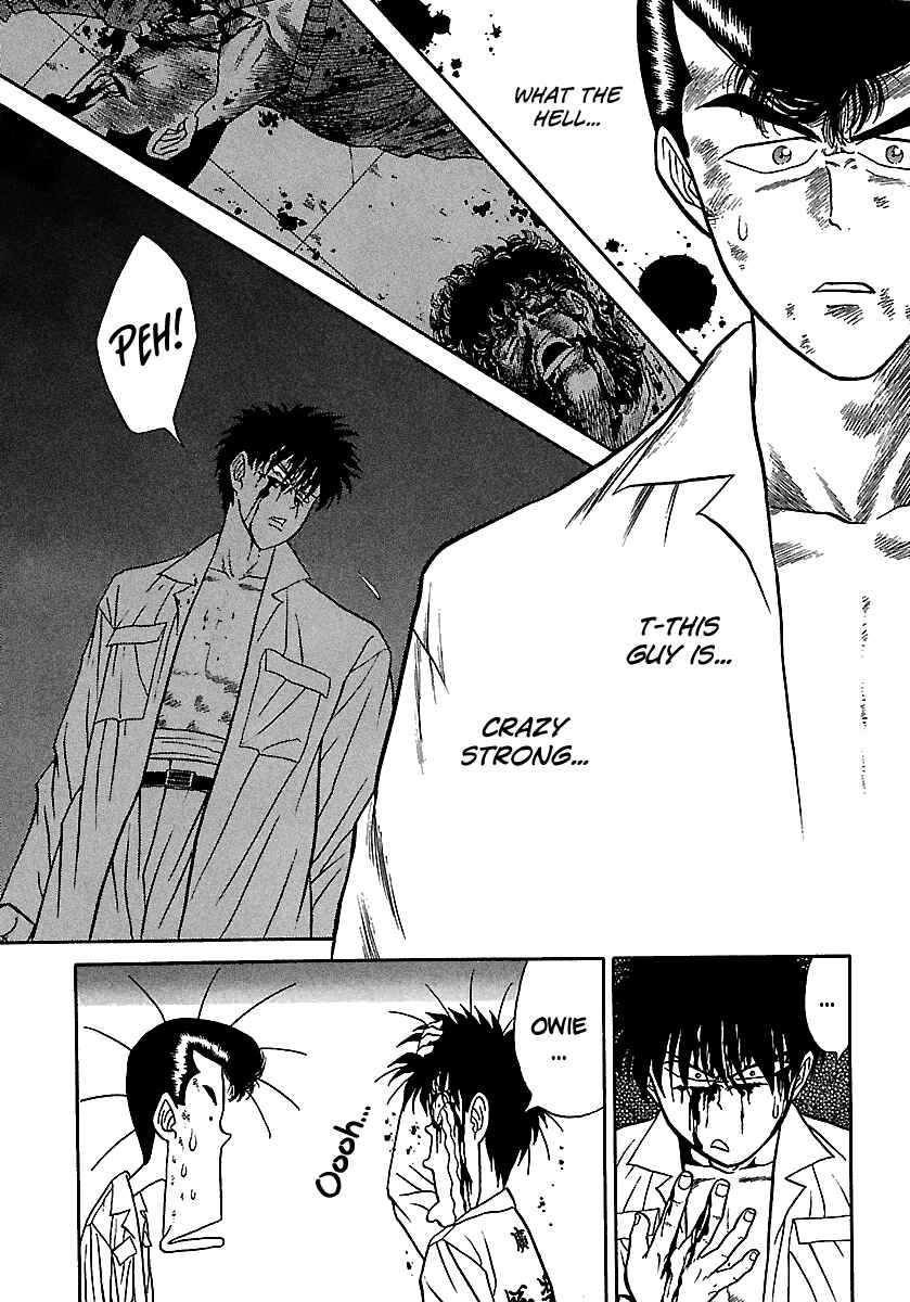 Page 17 Chapter 72 BADBOYS