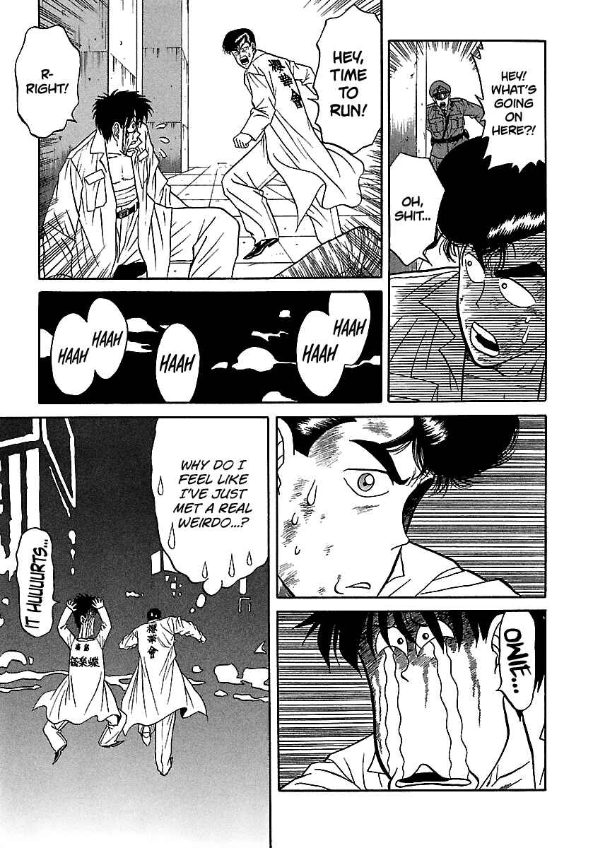 Page 18 Chapter 72 BADBOYS