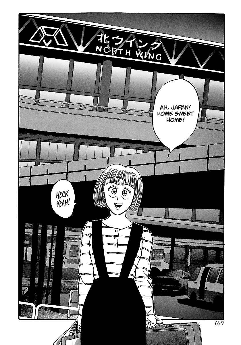 Page 25 Chapter 72 BADBOYS