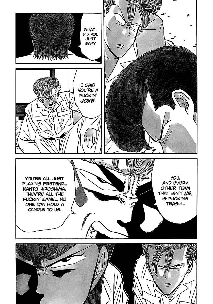 Page 6 Chapter 72 BADBOYS
