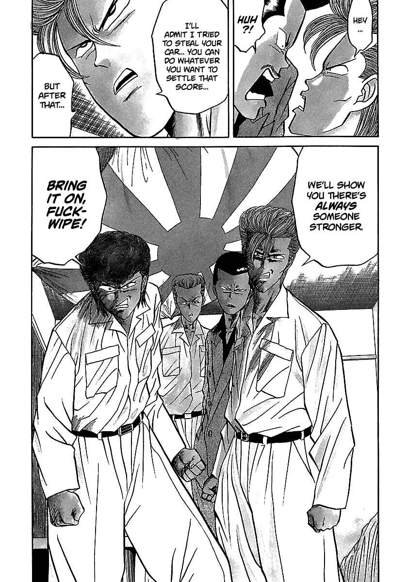 Page 7 Chapter 72 BADBOYS