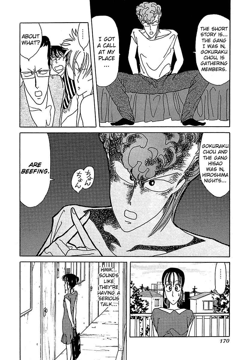 Page 10 Chapter 8 BADBOYS