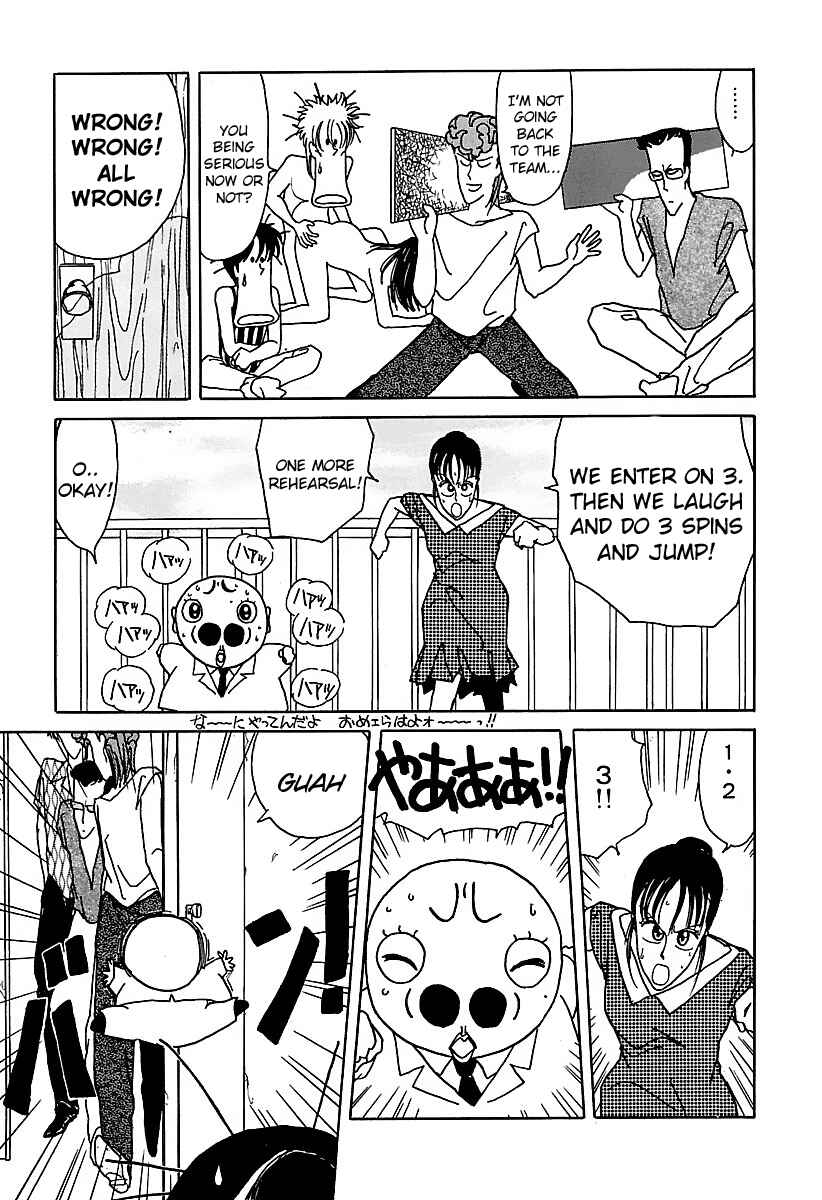 Page 13 Chapter 8 BADBOYS