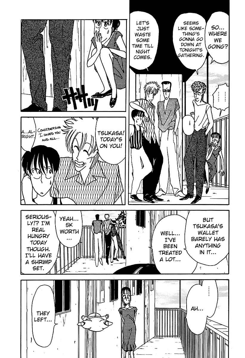 Page 14 Chapter 8 BADBOYS