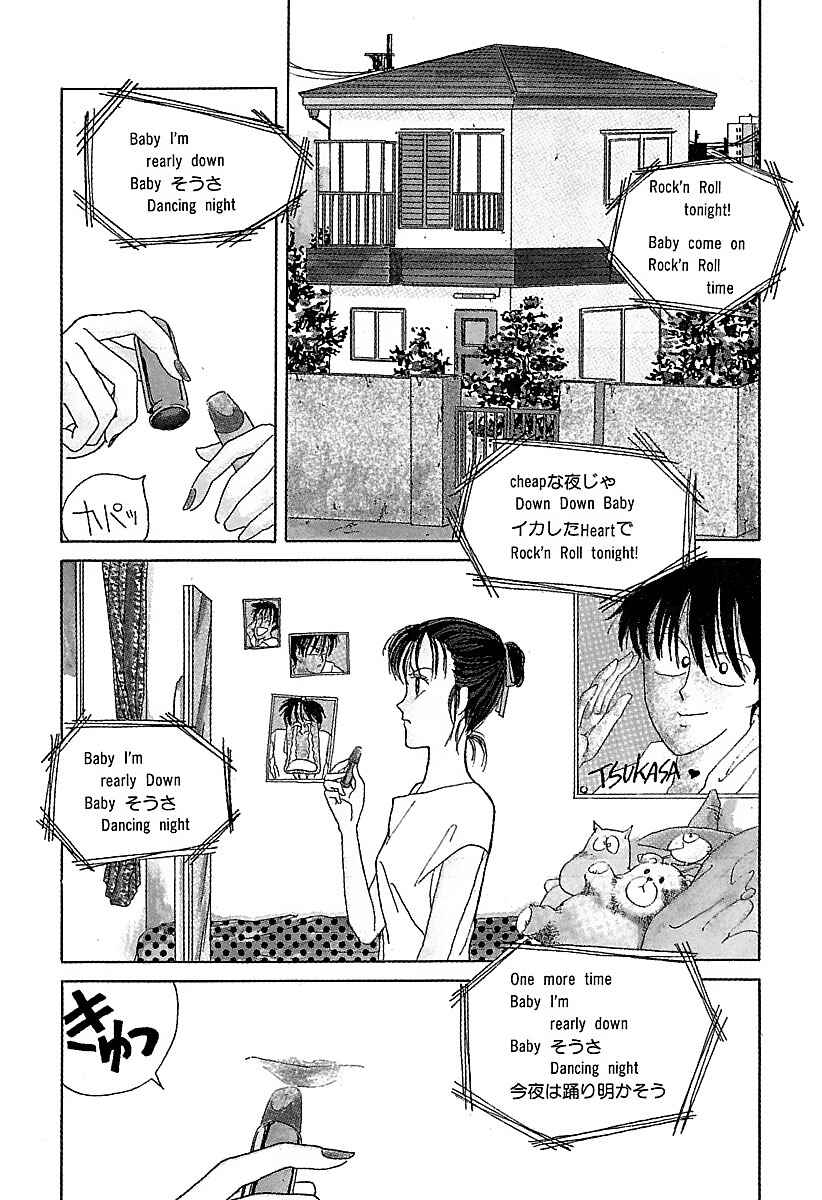 Page 2 Chapter 8 BADBOYS
