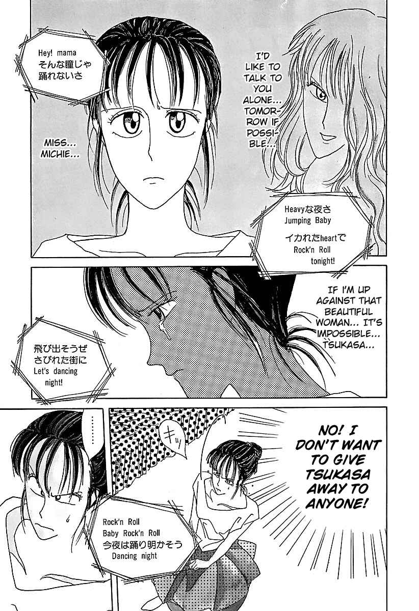 Page 3 Chapter 8 BADBOYS