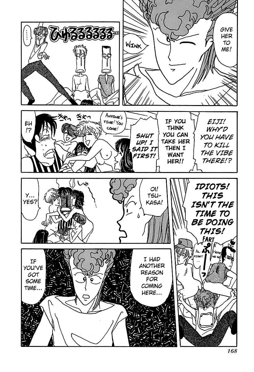 Page 8 Chapter 8 BADBOYS