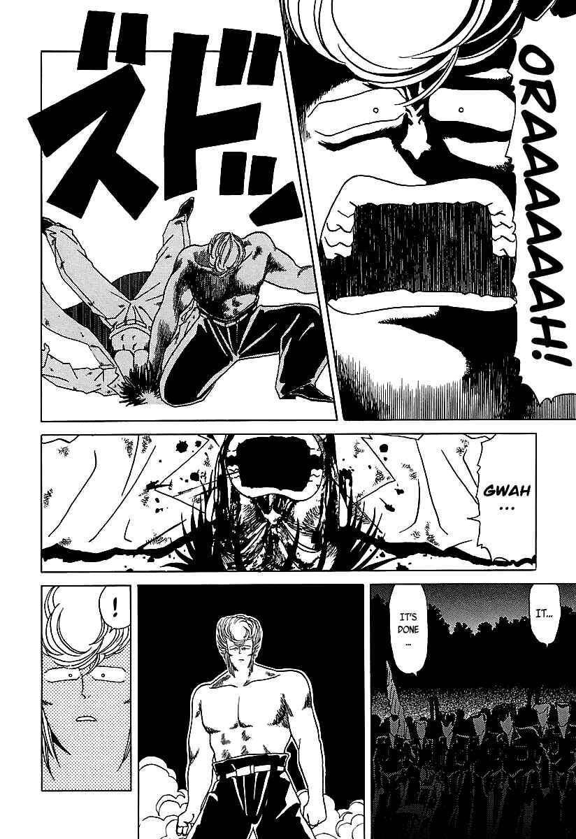 Page 12 Chapter 29 BADBOYS