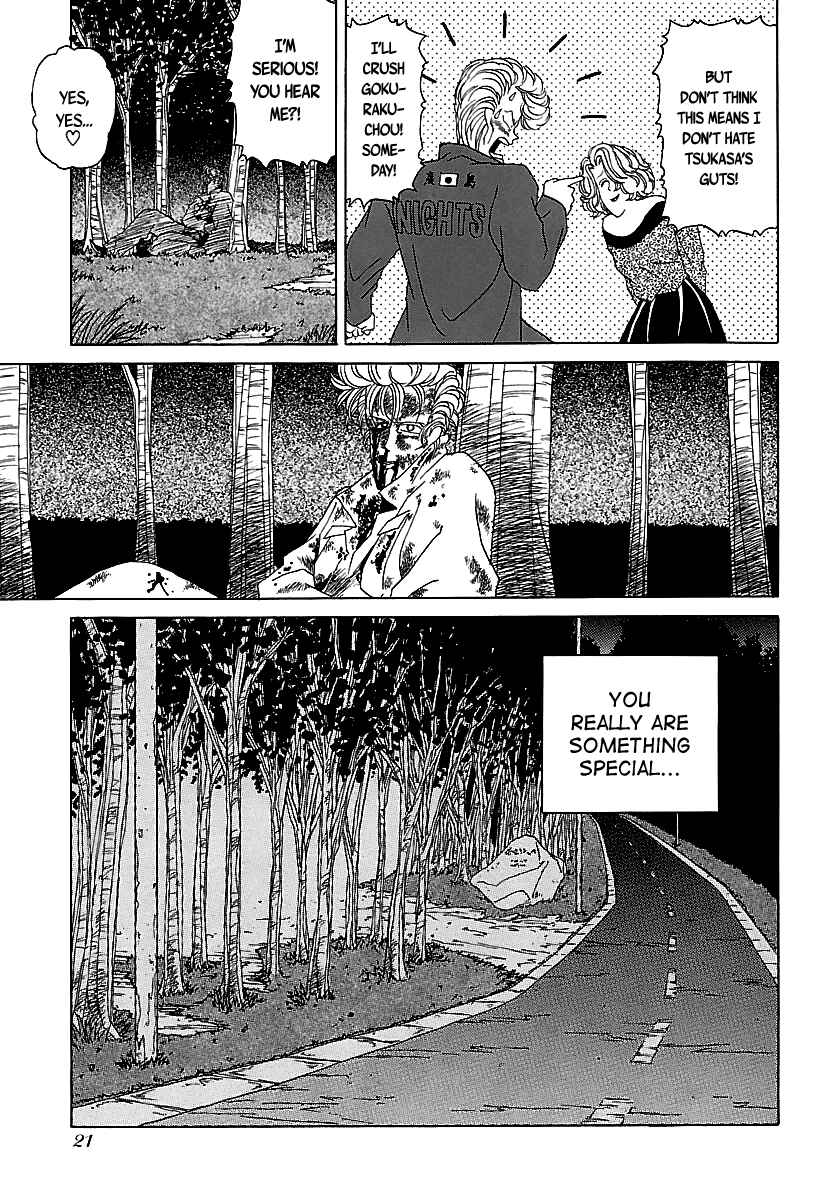 Page 21 Chapter 29 BADBOYS