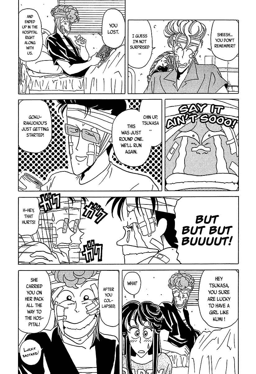 Page 23 Chapter 29 BADBOYS