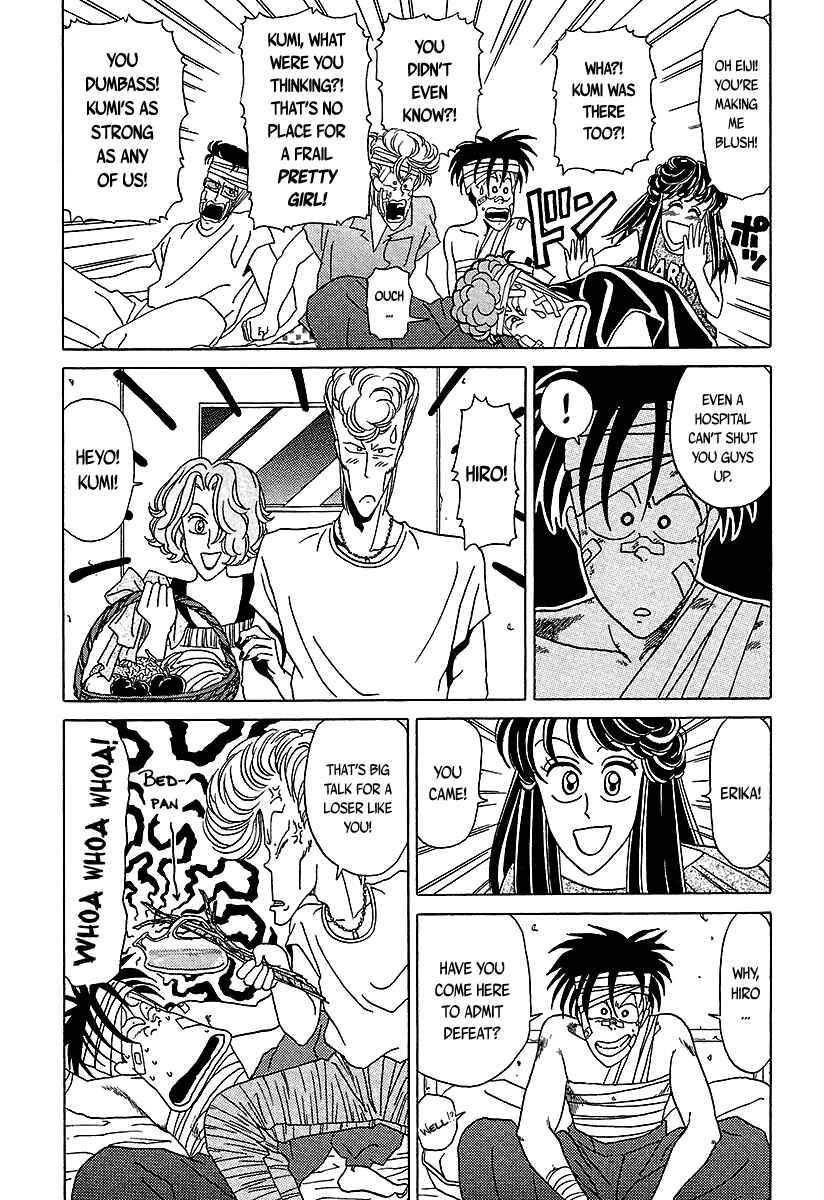 Page 24 Chapter 29 BADBOYS
