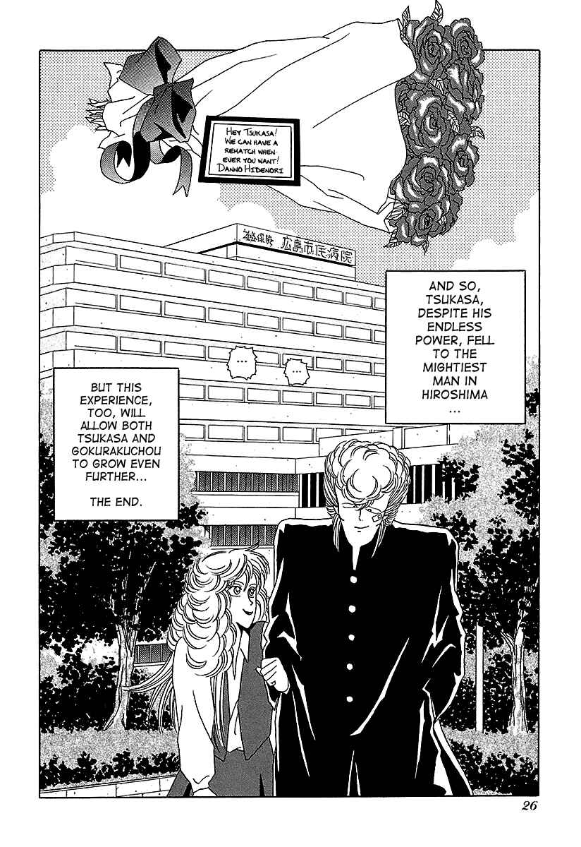 Page 26 Chapter 29 BADBOYS