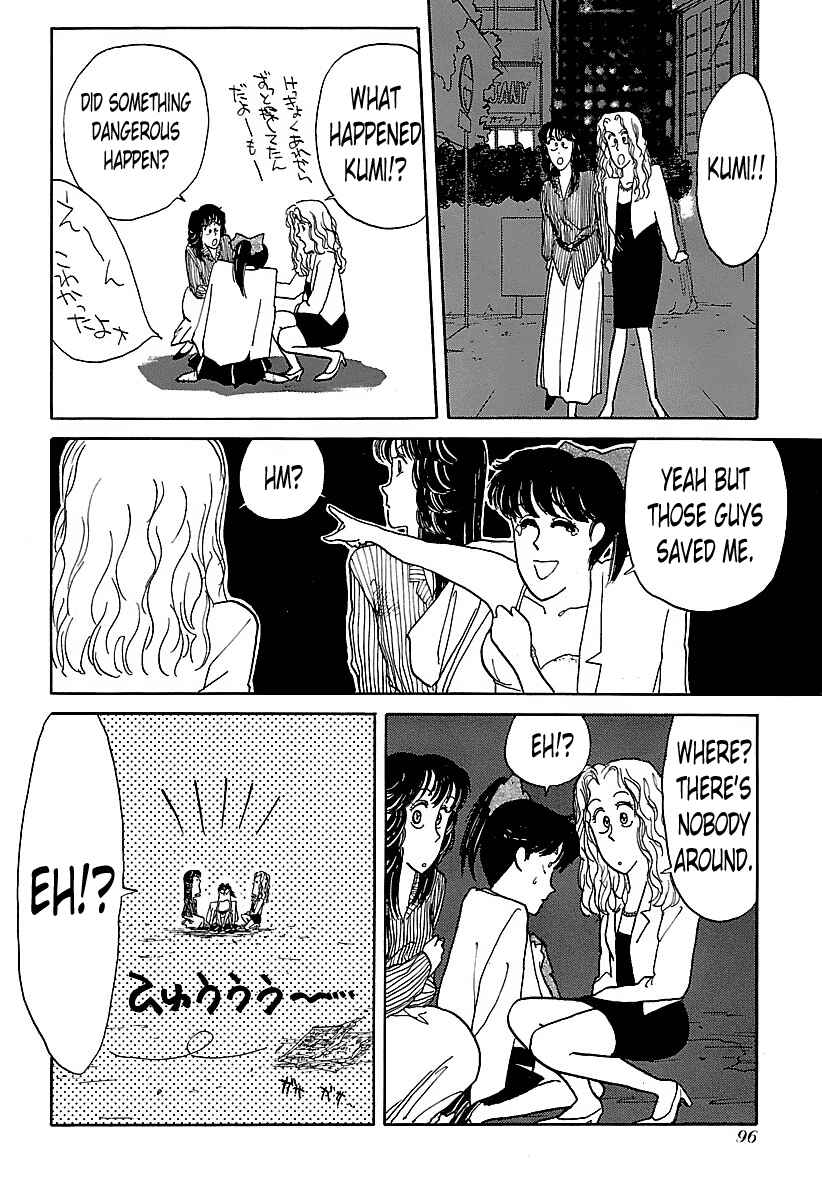 Page 13 Chapter 5 BADBOYS