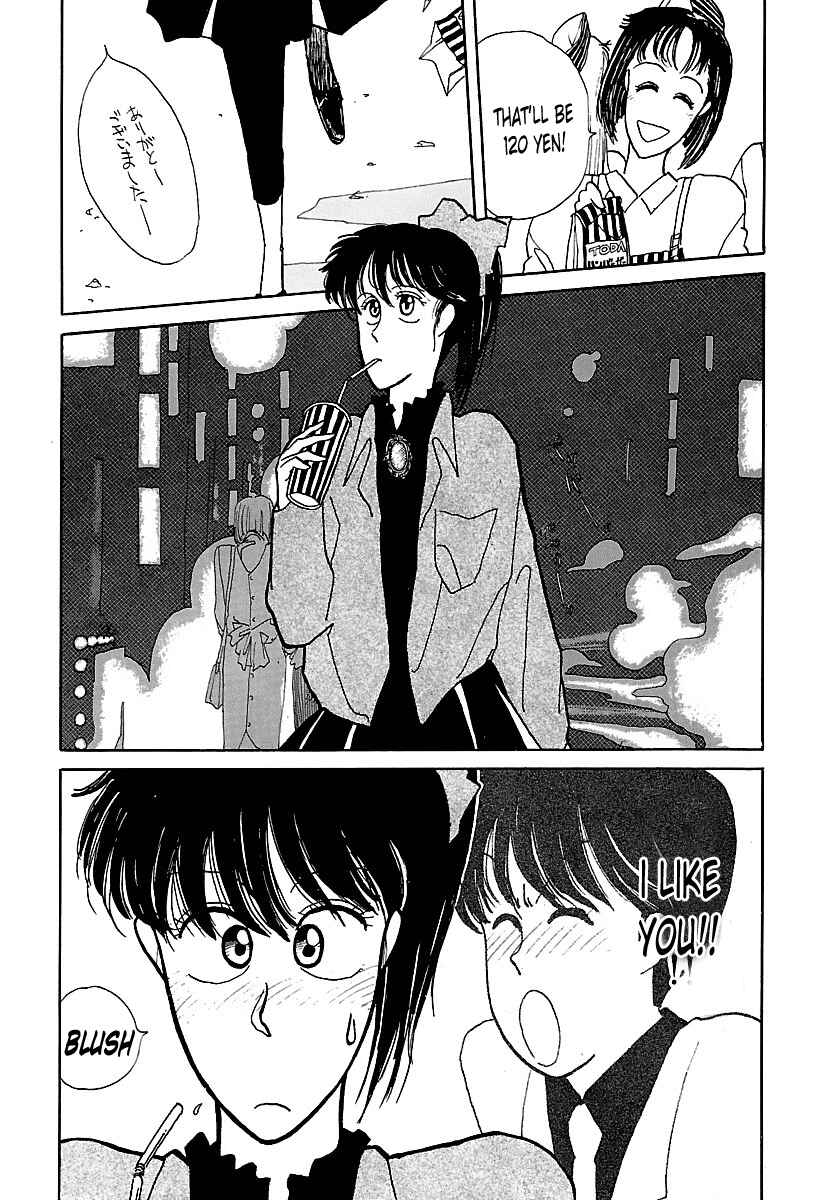 Page 2 Chapter 5 BADBOYS