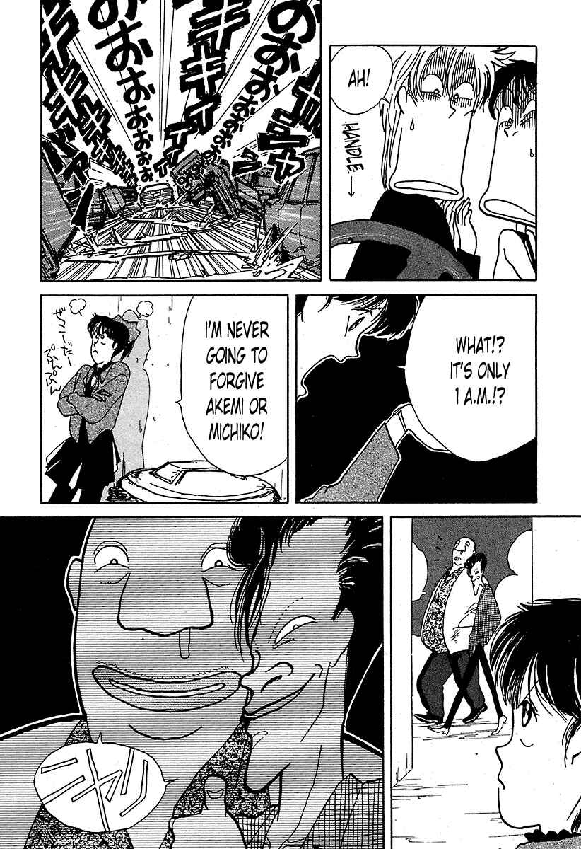 Page 4 Chapter 5 BADBOYS