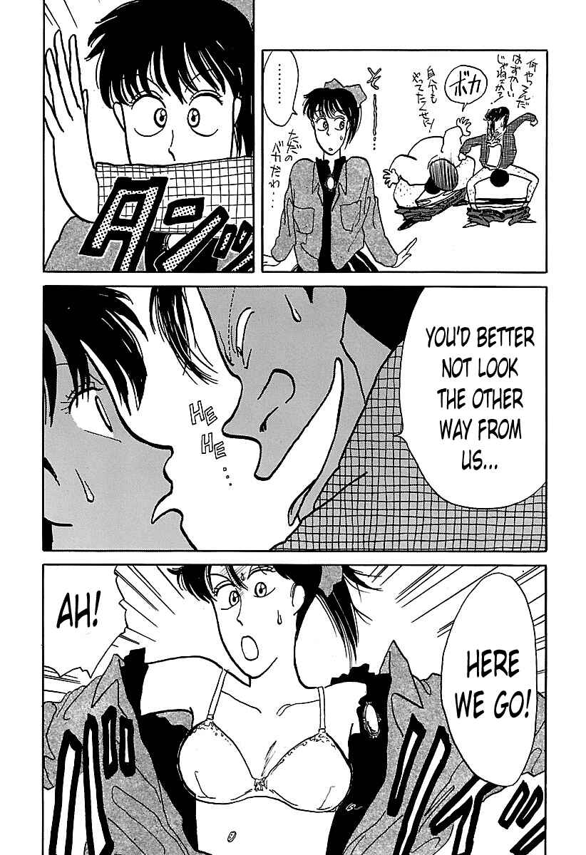 Page 8 Chapter 5 BADBOYS