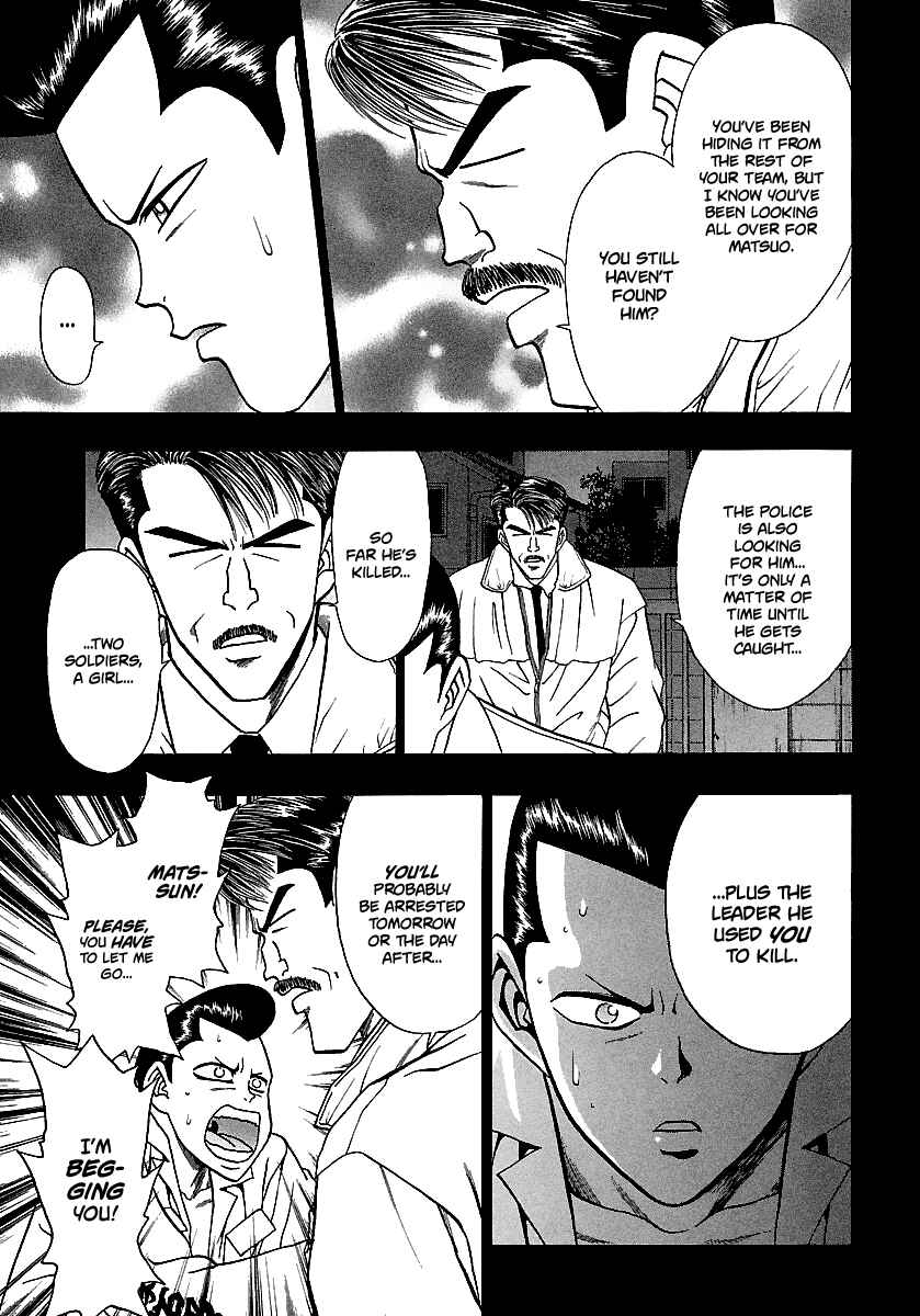 Page 12 Chapter 167 BADBOYS