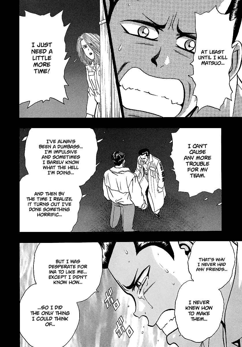 Page 13 Chapter 167 BADBOYS