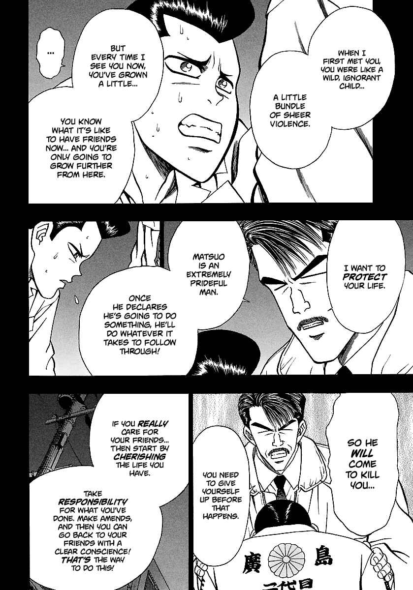Page 15 Chapter 167 BADBOYS
