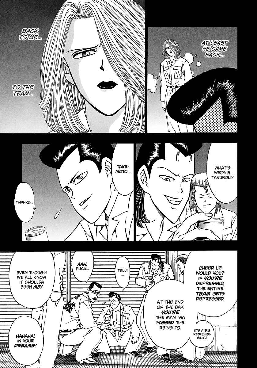 Page 6 Chapter 167 BADBOYS