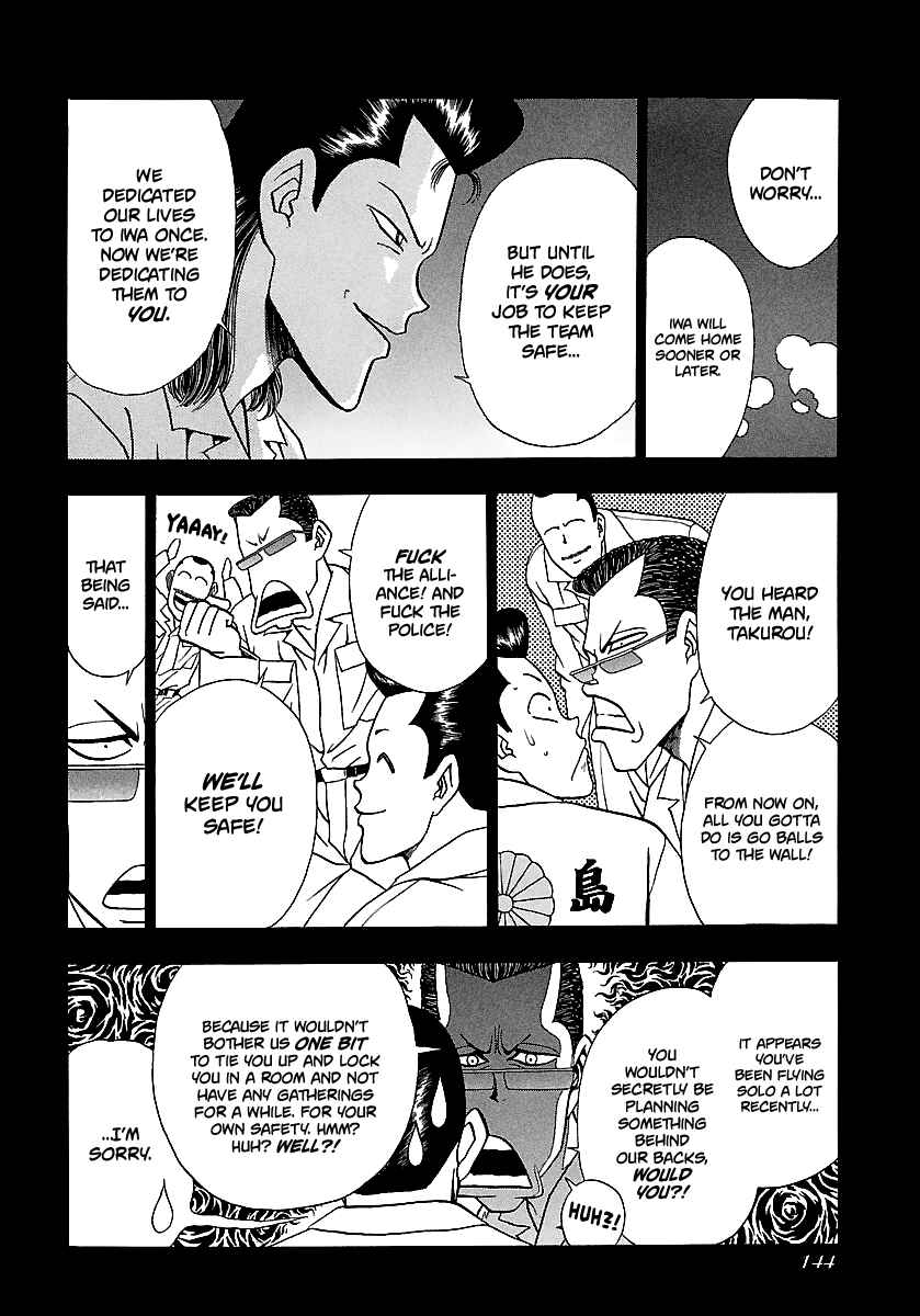 Page 7 Chapter 167 BADBOYS