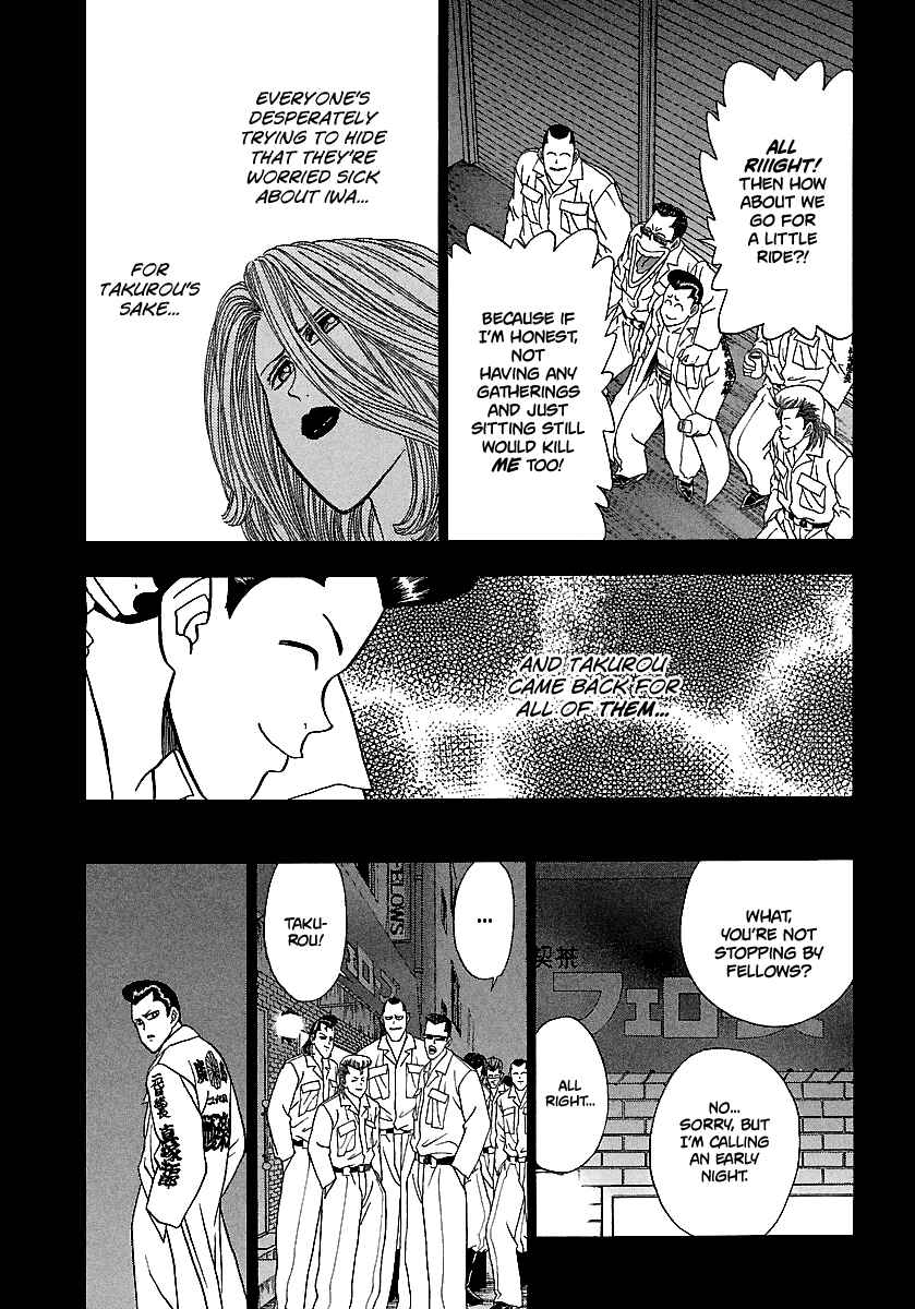 Page 8 Chapter 167 BADBOYS