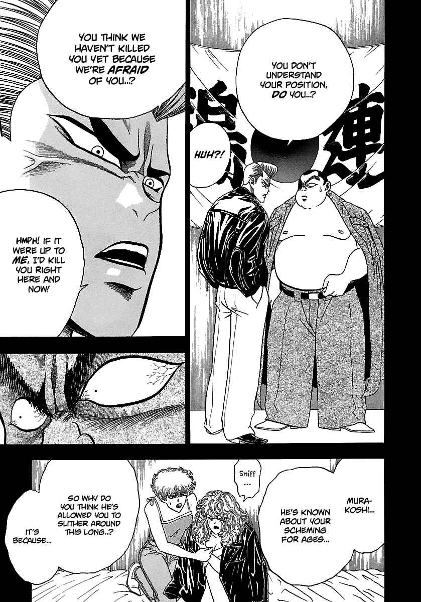Page 12 Chapter 166 BADBOYS