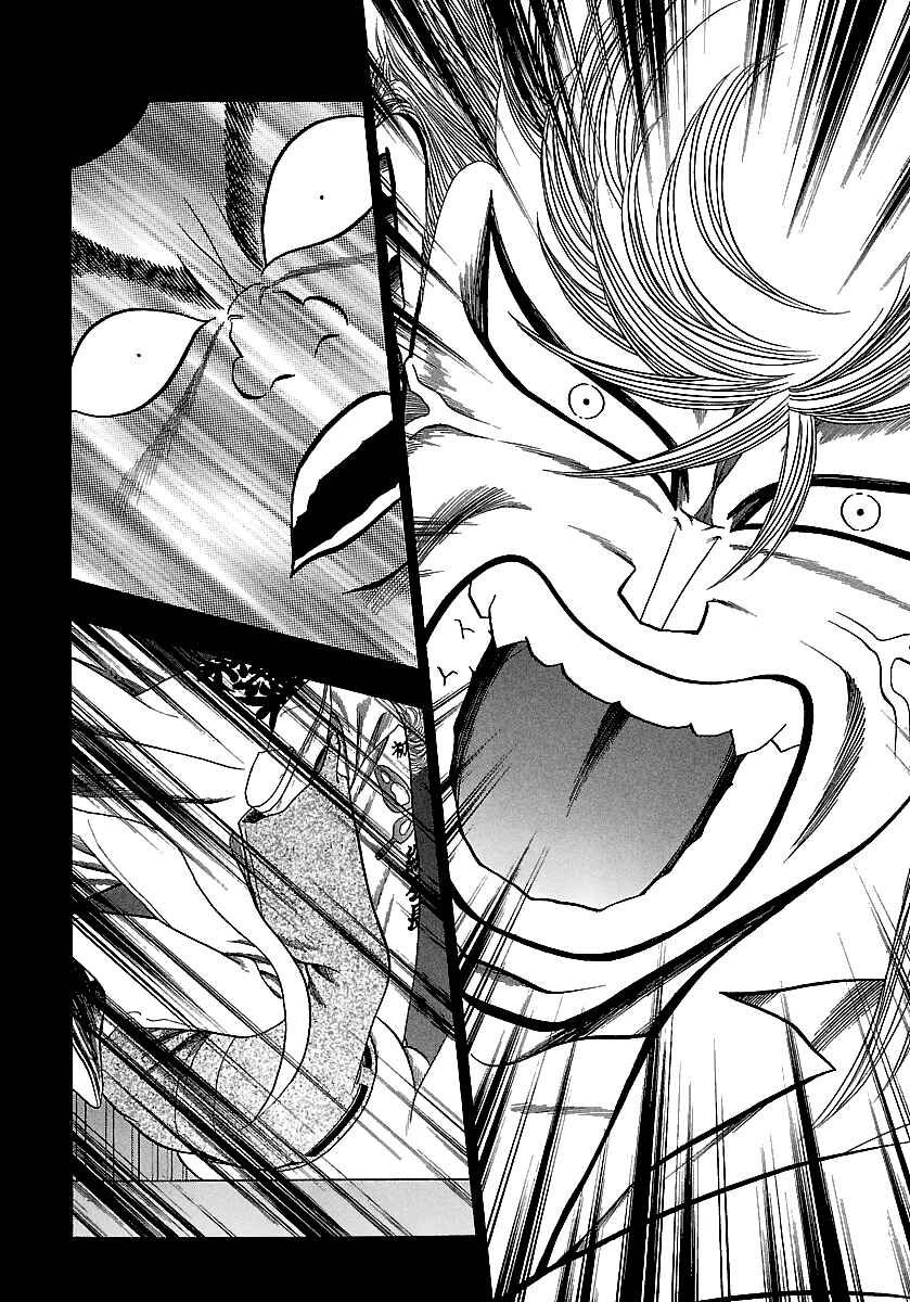 Page 15 Chapter 166 BADBOYS