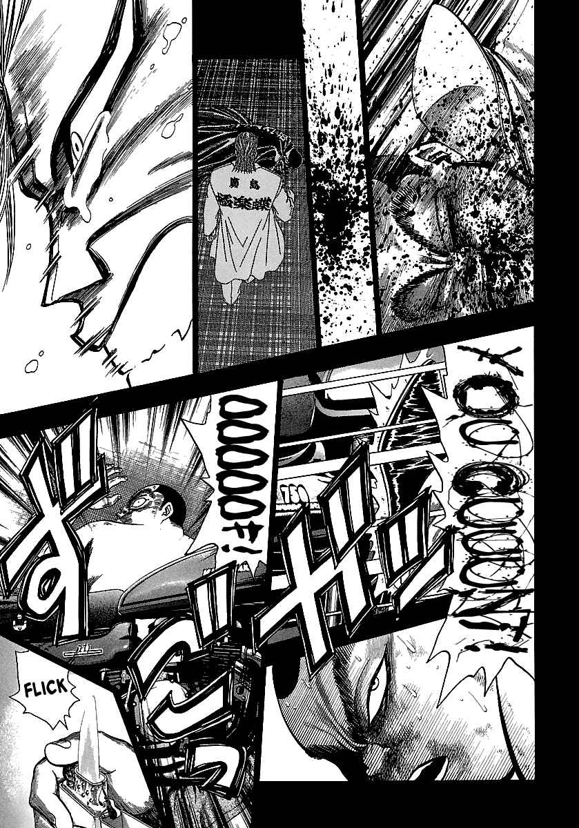 Page 20 Chapter 166 BADBOYS