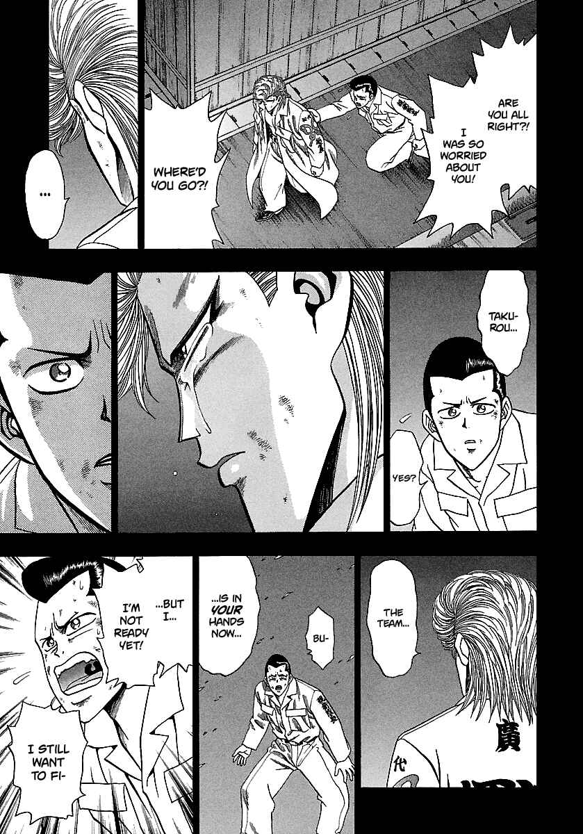 Page 24 Chapter 166 BADBOYS