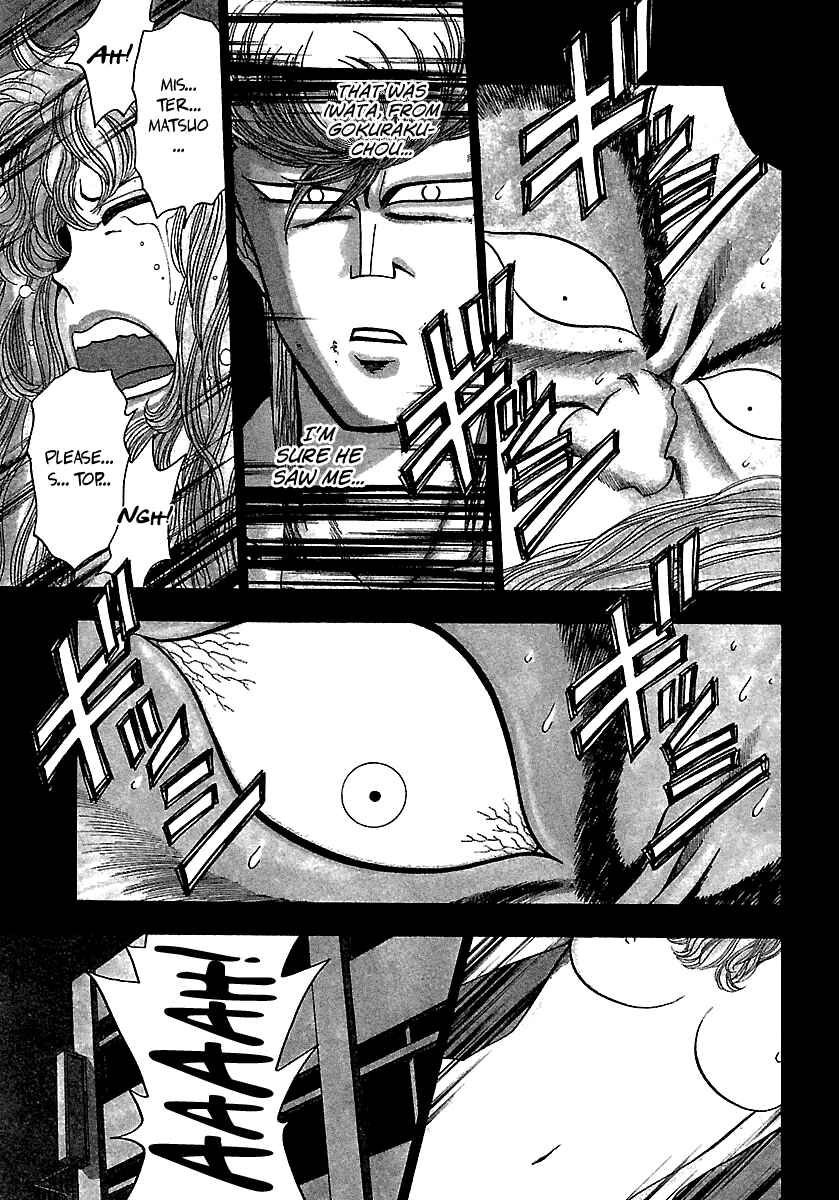 Page 4 Chapter 166 BADBOYS
