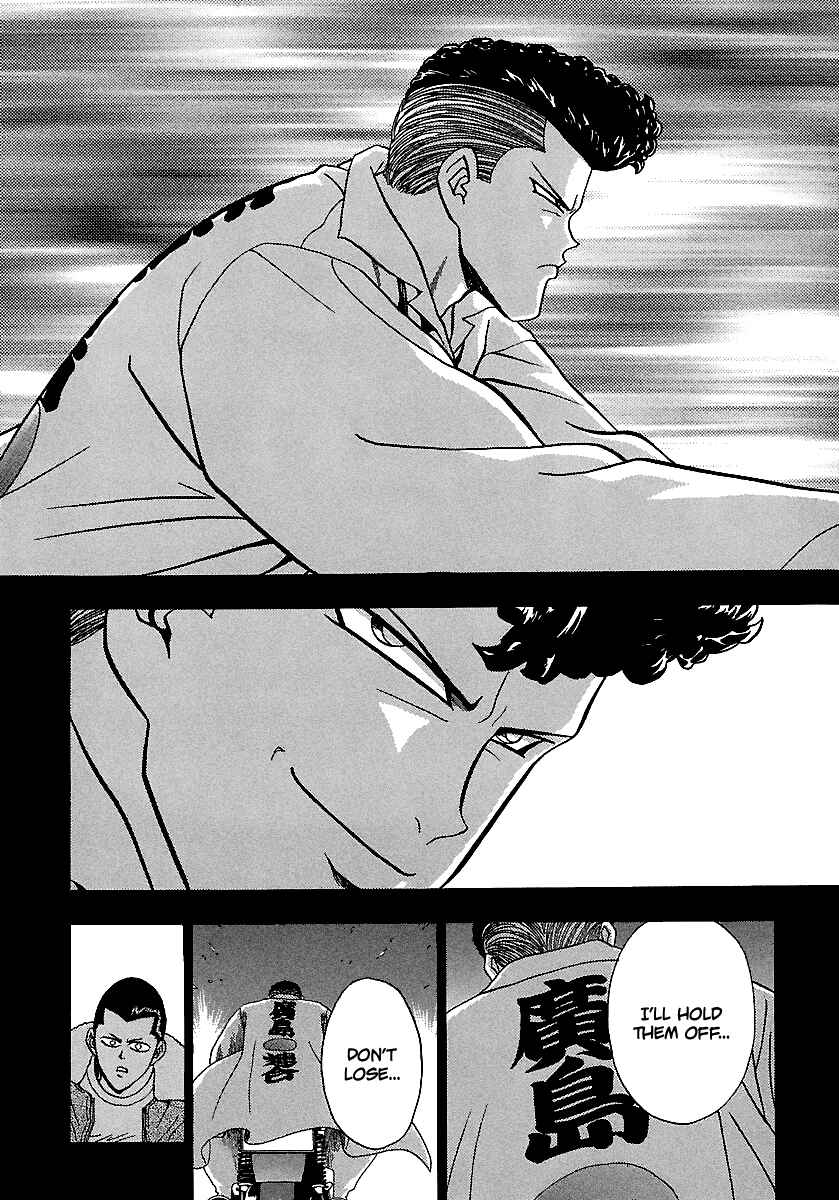 Page 11 Chapter 168 BADBOYS