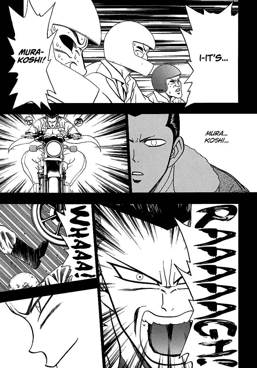 Page 12 Chapter 168 BADBOYS